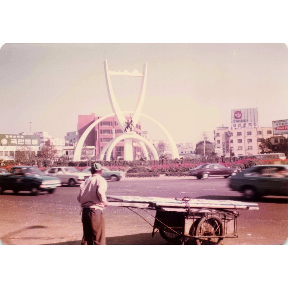 Vintage 1970s Korea Photo Lot Col Patricia Harrington Dae-A Tourist Hotel 5 Pics - Picture 4 of 5